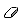 DelCell.gif (892 bytes)